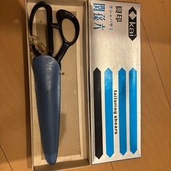ハサミの画像