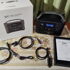 【引取限定】EcoFlow RIVER Pro EFRIVER600PRO-JP ポータブル電源  値下げしました！！の画像