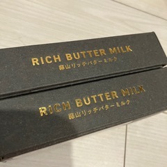 蒜山リッチバターミルク洋菓子　2箱の画像