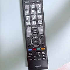 【無料】テレビの画像