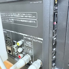 【無料】テレビの画像