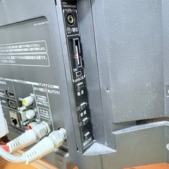 【無料】テレビの画像