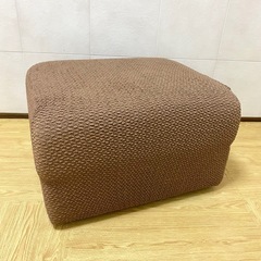 幅60cm スツール（Nポケット DR）スツールオットマン ニトリの画像