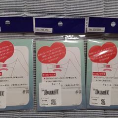 ブラ用フックの画像