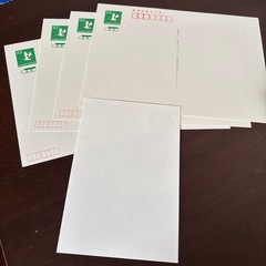 未使用ハガキセットの画像