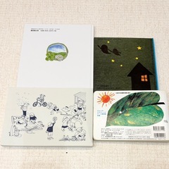 童話館ぶっくくらぶ　絵本　4冊セットの画像