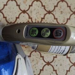 中古　三菱　掃除機　ゴミパック式の画像