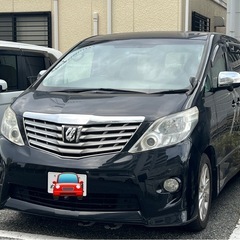 360度カメラ240SSプライムセレ2タイプGD 動作快調　車検有　動作快調の画像