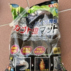カブト虫マット  昆虫ゼリー
の画像