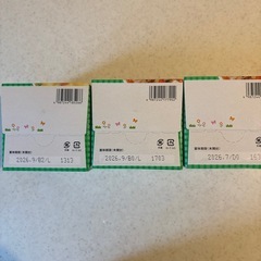 ベビーフードの画像