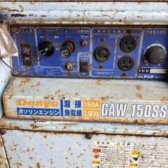 エンジンウェルダー発電機の画像