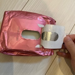 GATSBY ボディーシートの画像