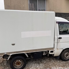 ハイゼット保冷車の画像