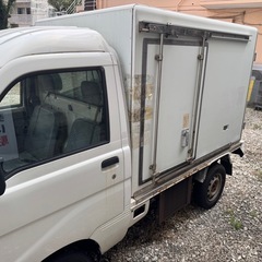 ハイゼット保冷車の画像