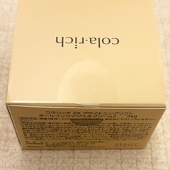 コラリッチ　オールインワンジェル　EX ブライトニングリフト　55gの画像