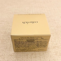 コラリッチ　オールインワンジェル　EX ブライトニングリフト　55gの画像