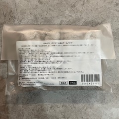 オルビス　吸水アームバンドの画像