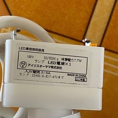 アイリスオーヤマ　天井照明　ペンダントライト　ほぼ未使用　壁スイッチ式の画像