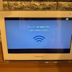 プライベートVIERA 防水テレビの画像