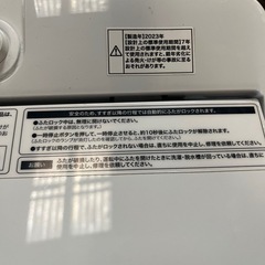 洗濯機.ハイアール.美品の画像