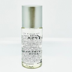 【新品】イプサザ・タイムR アクア 30ml　の画像