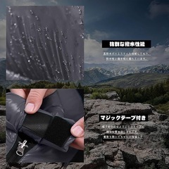 寝袋 シュラフ マミー型 の画像