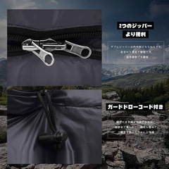 寝袋 シュラフ マミー型 の画像