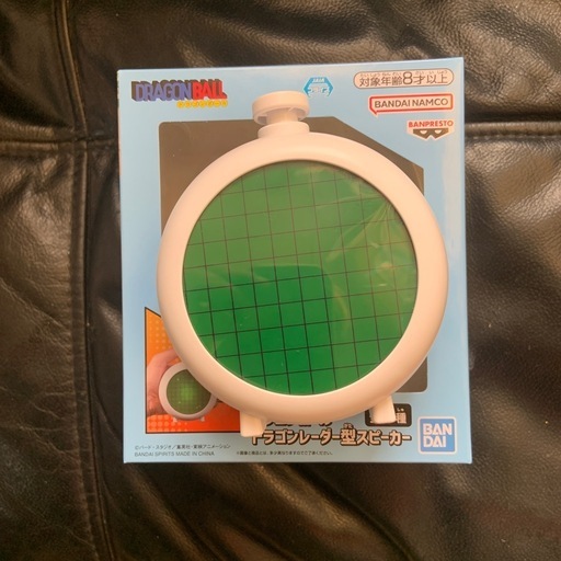 ドラゴンボール　ドラゴンレーダー