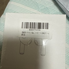 イヤホン
の画像