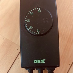 水槽サーモスタット　GEXの画像
