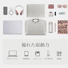 ビジネスバッグ トートバッグ 撥水 リクルート　黒　レディース　学生の画像