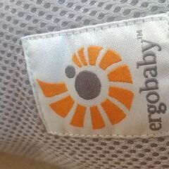 抱っこひもの０歳用クッションの画像