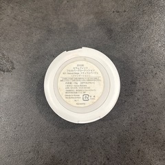 BYUR ファンデーションの画像