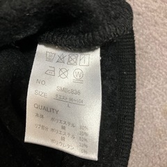 男性用トレーナーの画像