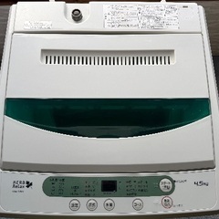 HerbRelax YWM-T45A ヤマダ電機オリジナル 全自動電気洗濯機(4.5kg)の画像