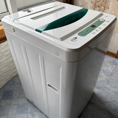 HerbRelax YWM-T45A ヤマダ電機オリジナル 全自動電気洗濯機(4.5kg)の画像