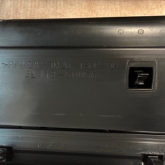ランドクルーザー　プラド　150後期純正　ステップの画像