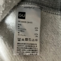 男性用パーカーの画像
