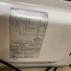ニトリ　電子レンジの画像