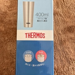 サーモスの画像