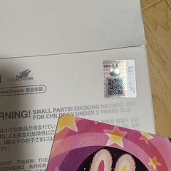 らぶぶ　正規品　ラブブ　エナジー　オレンジ　Happinessの画像