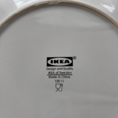 IKEA イケア おしゃれ食器プレート 皿3点セット 合計9枚の画像