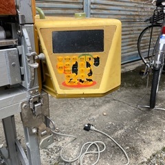 ヤヨイ　ルーアコーターの画像