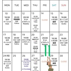 浦添バリヨガ 11月　12月スケジュールの画像