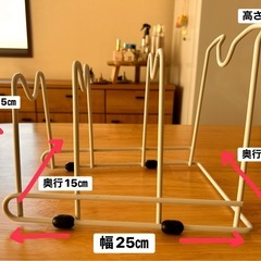 【中古品】置き型フライパン収納・鍋蓋ラック２種類 セットの画像