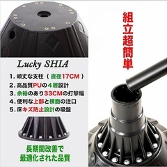 サンドバッグ自立型
の画像