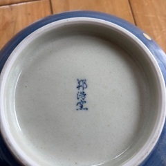 どんぶり　丼セット　6枚の画像