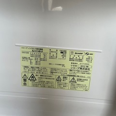 SHARP  冷蔵庫の画像