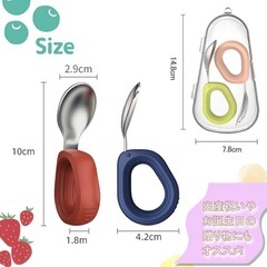 子供用カトラリー2点セット（スプーン/フォーク）【数回使用のみ】の画像