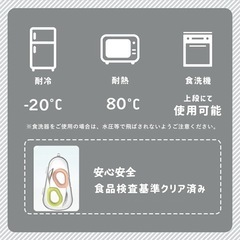 子供用カトラリー2点セット（スプーン/フォーク）【数回使用のみ】の画像